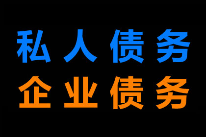 带有担保人参与的民间借贷诉讼文书撰写指南